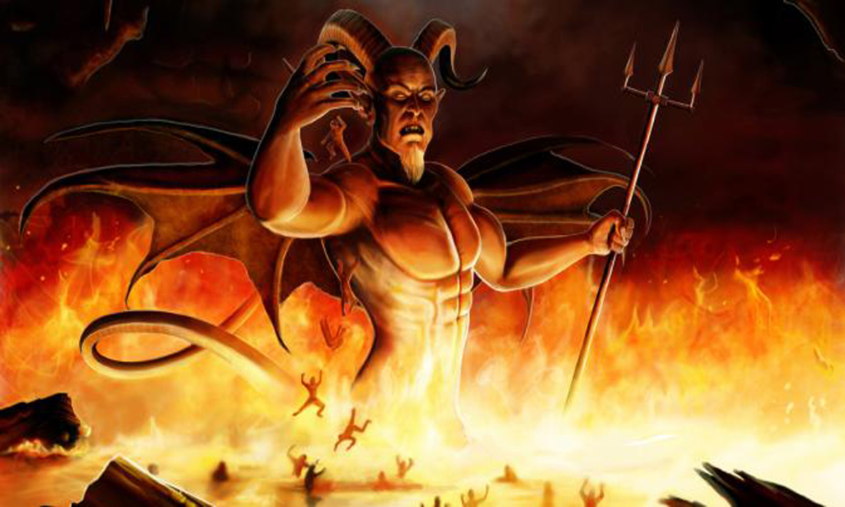 Surat Raja Iblis Lucifer 300 Tahun Baru Terpecahkan